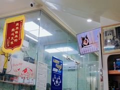 -瑞鹏宠物医院·微创内窥镜·骨外科·牙科(翠竹分院)