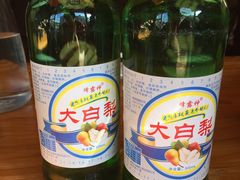 -喝丢一只鞋海鲜烧烤·海肠捞饭(文体街店)
