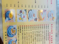 -广信牛奶甜品世家(台东店)