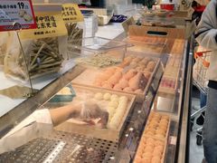 -東更道点心行(崂山丽达店)