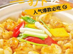 -美未居·老字号·地道顺德菜·桑拿鸡·鱼生(容桂店)