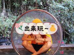 -韶关经律论国际酒店温泉