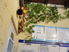 -锅儿挑面馆