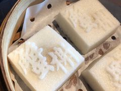 红豆米糕-蟹榭·本帮江浙菜·蟹宴(五角场合生汇商场店)