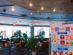 -太平洋影城(紫荆店)