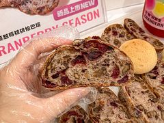 -BreadTalk面包新语·烘焙蛋糕(金光华广场店)
