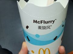 -麦当劳(祈年大街店)