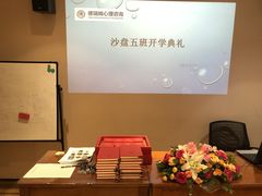 -德瑞姆心理咨询旗舰店