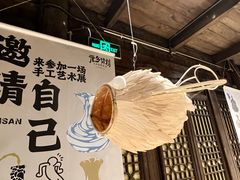 -厦门鸿山寺