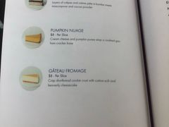 菜单-Lady M Cake Boutique(W 3rd St)
