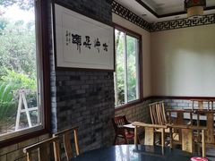 -周老三跷脚牛肉·全牛火锅(非遗传承店)