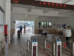 -公平路渡口(轮渡站)