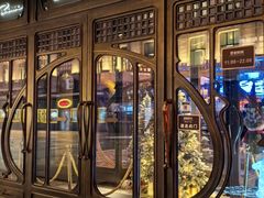 -波特曼西餐厅(中央大街店)