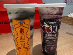 -Blueglass酸奶(华贸购物中心店)