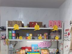 -老袁家蜜桃农场·阳山水蜜桃