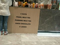 -CoCo都可(东城国贸店)