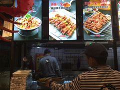 -叁宝烤肉• 西安烧烤(高科新花园店)