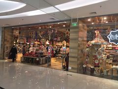 -新荟城(望京店)