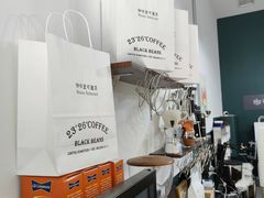 -2326 Coffee Roaster咖啡豆可选店(林肯公园店)