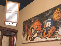 -弓二·烧鸟居酒屋(财富购物中心店)