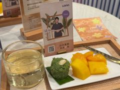 -LANN I 蘭 SPA(陆家嘴中心店)
