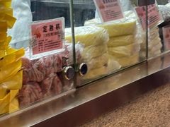 -沈大成(南京东路店)