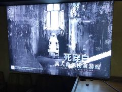 -秃鹫湾·推理大师沉浸式实景演绎推理剧场