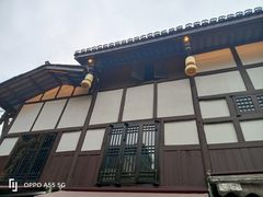 -磁器口古镇