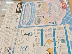 -汤姆熊欢乐世界(莘庄龙之梦店)