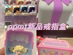 -泡泡玛特POPMART(国金街店)