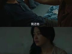 -万达影城(汉街万达广场IMAX店)