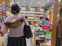 -新疆红山干果市场