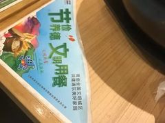 -大鼓米线(浦东长泰店)