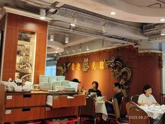 -大荣华酒楼(元朗老店)