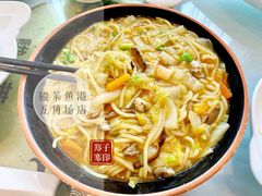 海鲜焖面-骏莱海鲜鱼港(五角场店)