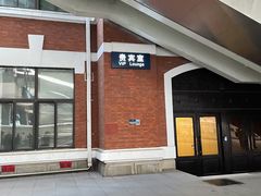 -沈阳站
