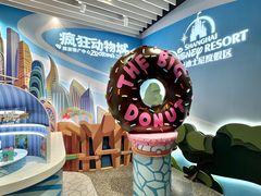 -锦江旅游(上海旅行社店)