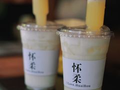 -北京水岸山吧度假村(雁栖镇店)