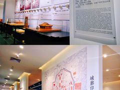 -广州市城市规划展览中心