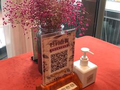 -赵小姐丨新中餐(曲江店)