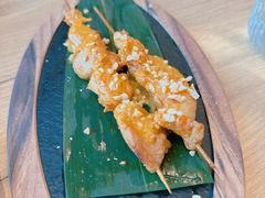 -泰蕉艳·东南亚风情料理(恒隆店)