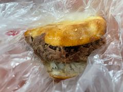 -老西关黄老太牛肉烧饼