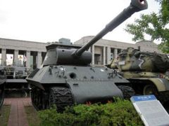 -韩国战争纪念馆
