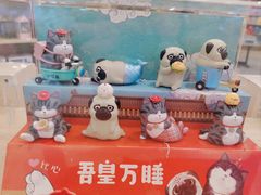 -伊势丹(现代城店)