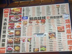 -神府路壹号·海鲜烧烤排档(三坊七巷店)