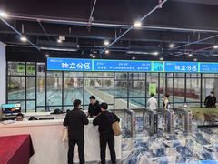 -海派健身(洋河力帆店)