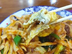-兰州牛肉面