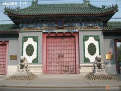 -国家图书馆·古籍馆