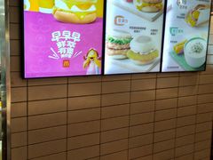 -麦当劳(江湾镇店)