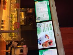 -大头椰·椰子鸡火锅(新梦店)